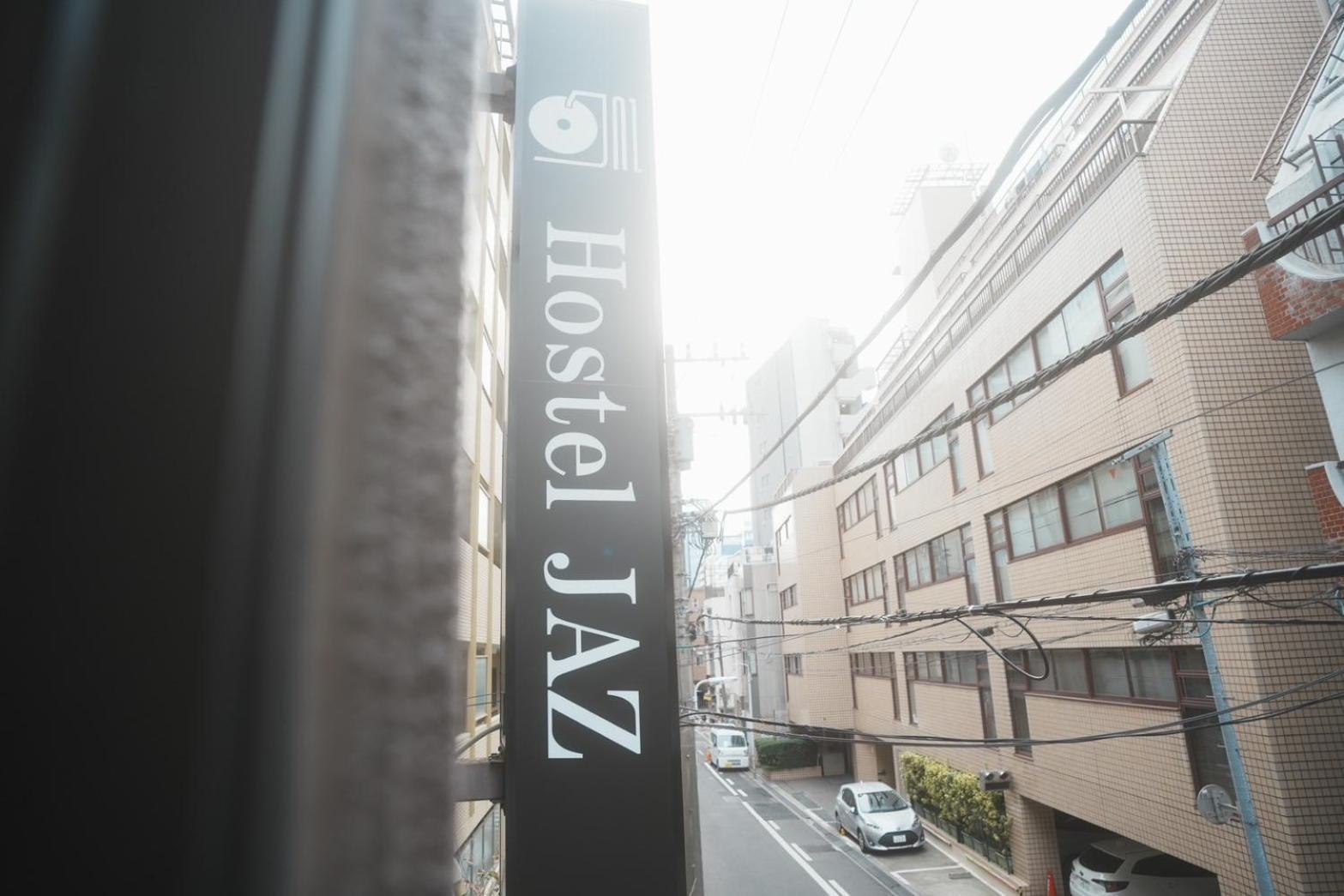 Hotel Jaz Tōkyō
